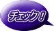 f!