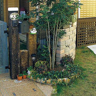 katazuke