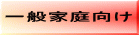 ʉƒ