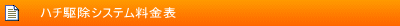 n`쏜VXe\