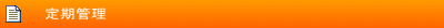 Ǘ
